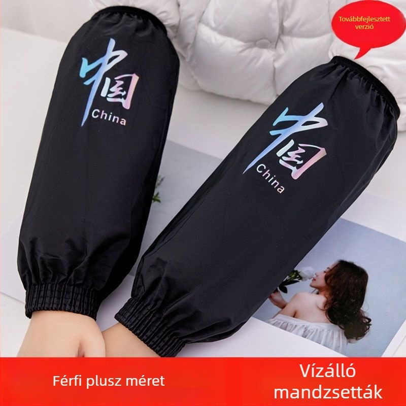 Vízálló férfi karvédő, plusz méret, őszi-téli munka, szennyeződés- és kopásálló, konyhai olajálló
