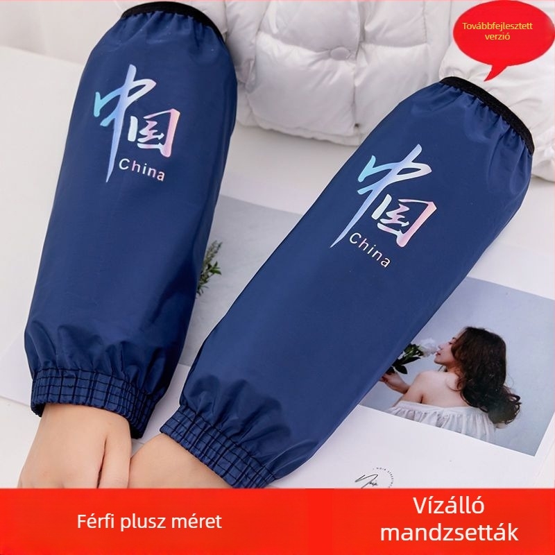 Vízálló férfi karvédő, plusz méret, őszi-téli munka, szennyeződés- és kopásálló, konyhai olajálló