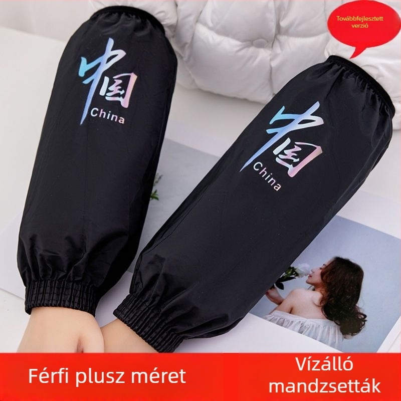 Vízálló férfi karvédő, plusz méret, őszi-téli munka, szennyeződés- és kopásálló, konyhai olajálló