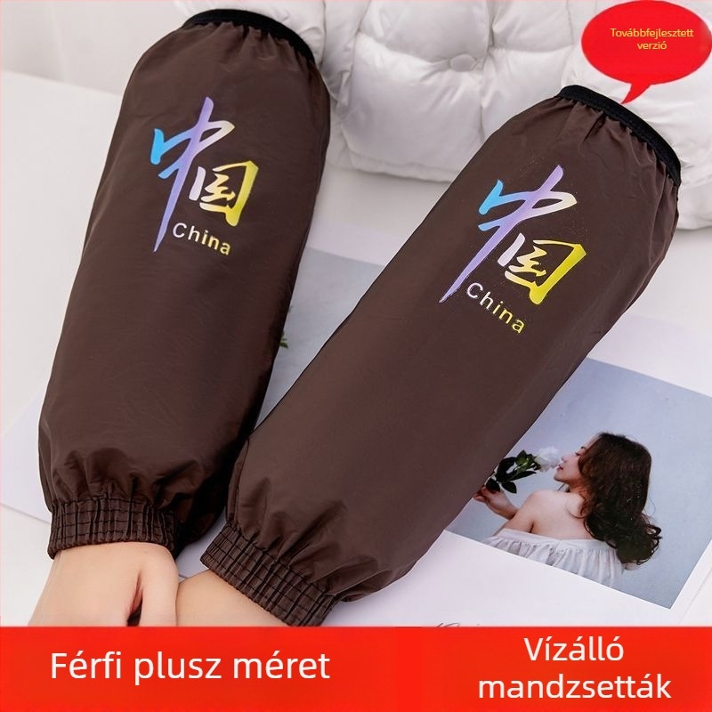 Vízálló férfi karvédő, plusz méret, őszi-téli munka, szennyeződés- és kopásálló, konyhai olajálló