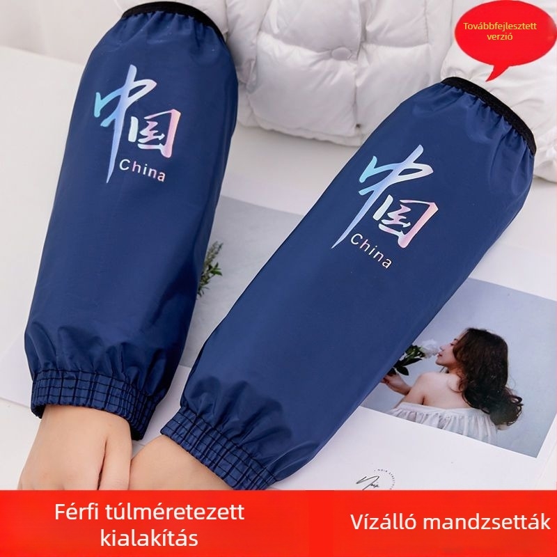 Vízálló férfi karvédő, plusz méret, őszi-téli munka, szennyeződés- és kopásálló, konyhai olajálló