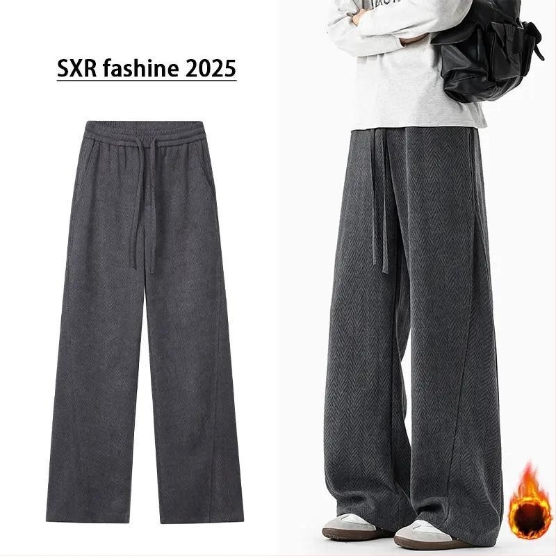 Férfiaknak 450 g súlyú melegítőnadrág fleece-béléssel, gabonás mintával, széles szabás