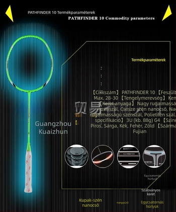 Chi Sheng Di ARC10 PG szénszálas tollaslabdaütő - fehér és fekete