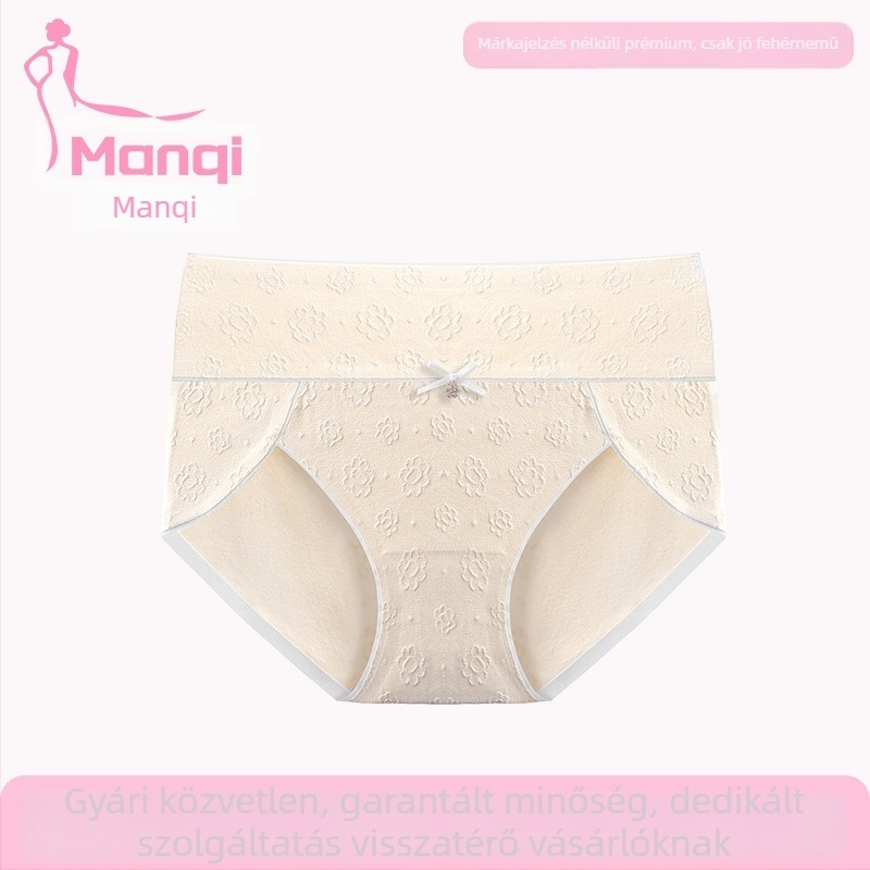 Magas derekú, varrásmentes pamut jacquard női alsóneműk, antibakteriális, bőrbarát, lélegző, kényelmes virágmintával