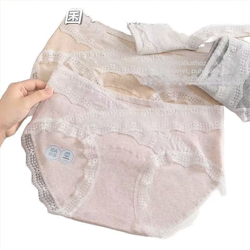 10A jacquard pamut női alsónemű csipkével, légáteresztő, csípőfedő, varratmentes, pamutos ágyékrész