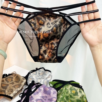 Leopárd mintás női alsónemű, alacsony derekú, vékony pántok, légáteresztő kivágásos dizájn Ice Silk anyagból