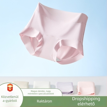 2025 új Ice Silk női alsónemű magas derékkal, pamut betéttel a szemérem táján, meghosszabbított ágyéknál, plusz méret, könnyű nyári short