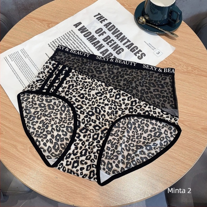 Lin Mengxue 6075 Leopard mintás magas derekú női fehérnemű – Ice Silk anyagból, kényelmes, szexi