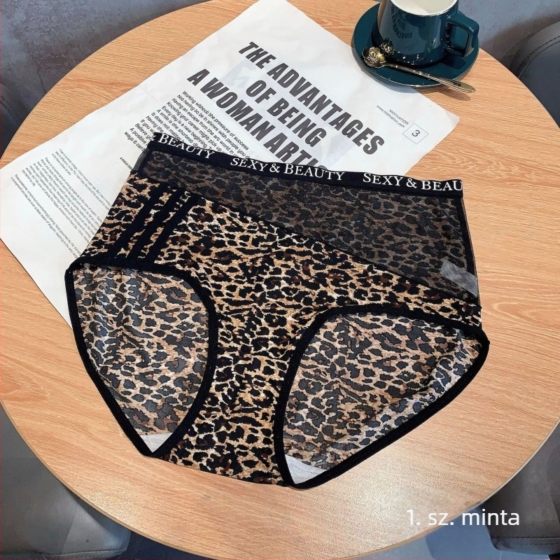 Lin Mengxue 6075 Leopard mintás magas derekú női fehérnemű – Ice Silk anyagból, kényelmes, szexi