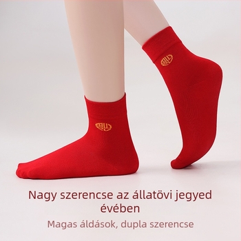 Női pamut alsónemű, lélegző, középmagas derekú, piros, antibakteriális, hosszított ágyékrész, 7A, zodiákus év