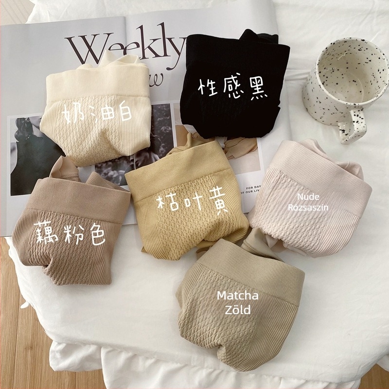 Női fehérnemű japán stílusban, varrás nélküli, pamutbetéttel, magas derékkal, lélegző és formázó hatású