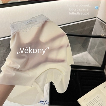 Két az egyben: nyári vékony női rövidnadrág és bugyi, Ice Silk anyag, pamuttal ágyék részen