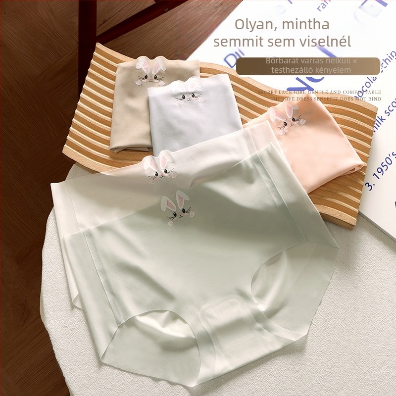 Nyári ultra vékony 10D ice silk varrás nélküli antibakteriális női alsónemű középmagas derekú, egy darabból, 7A