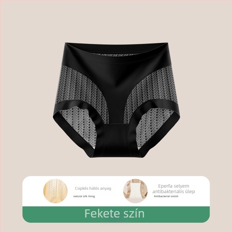 Női magas derekú bugyi ice silk csipkével, légáteresztő, könnyű haskontroll, fenékemelés