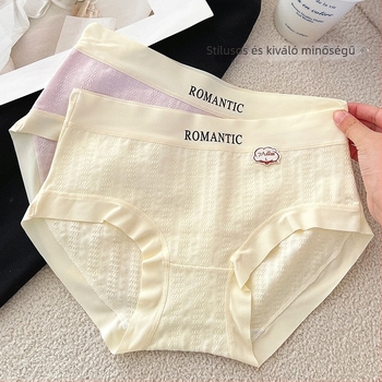 7A Pamut jacquard női alsónemű középmagas derekú, formázó hatás, antibakteriális, kényelmes, A osztály