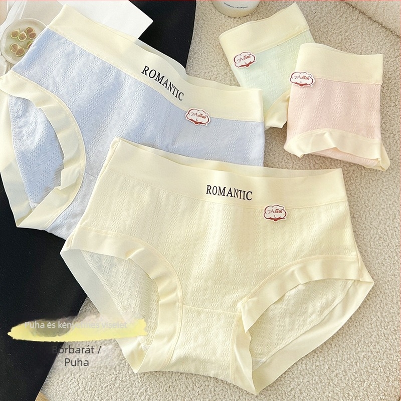 7A Pamut jacquard női alsónemű középmagas derekú, formázó hatás, antibakteriális, kényelmes, A osztály