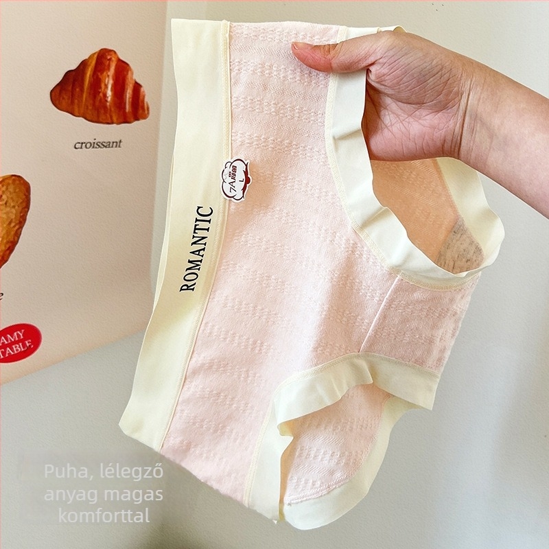 7A Pamut jacquard női alsónemű középmagas derekú, formázó hatás, antibakteriális, kényelmes, A osztály