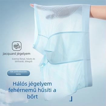 Férfi seamless boxer briefs jégselyem anyagból, könnyű nyári viselet, antibakteriális, jacquard csíkos mintázat, 120S nylon