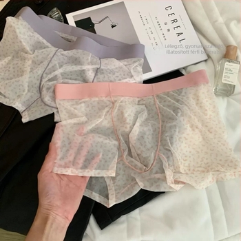 Férfi leopard mintájú boxer, antibakteriális, Ice Silk anyag, középmagasság, nylon 10A, kamélia illat