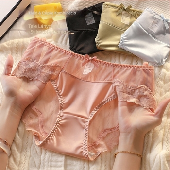 Női csipkés ice silk alsó, középmagas derekú, lélegző, vékony
