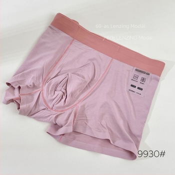 Férfi seamless boxer briefs modal anyagból, 60-as szál, antibakteriális; Mulberry selyem bélés.