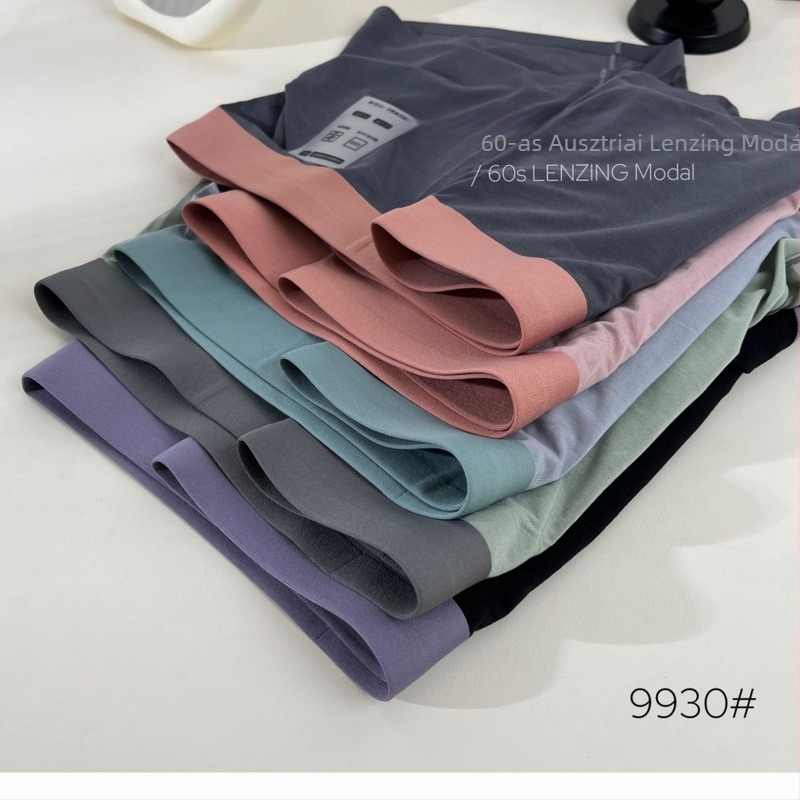 Férfi seamless boxer briefs modal anyagból, 60-as szál, antibakteriális; Mulberry selyem bélés.