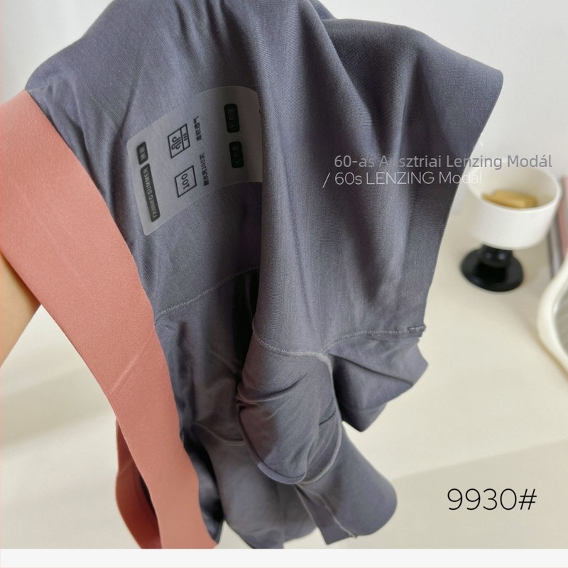 Férfi seamless boxer briefs modal anyagból, 60-as szál, antibakteriális; Mulberry selyem bélés.