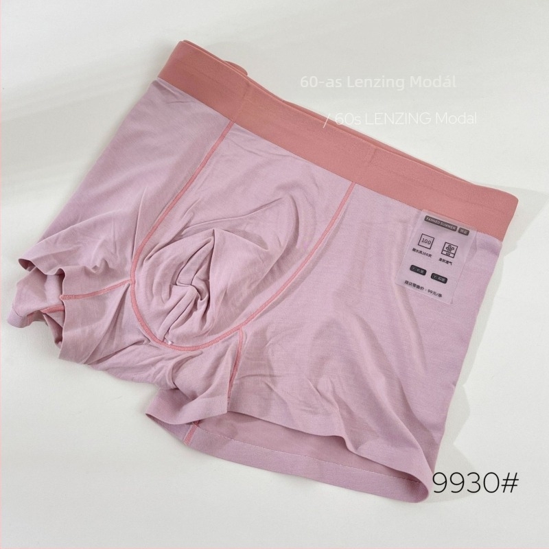 Férfi seamless boxer briefs modal anyagból, 60-as szál, antibakteriális; Mulberry selyem bélés.