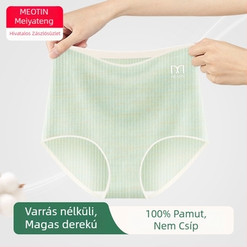 Mei Ya Ting lélegző pamut magas derekú női alsónemű, haskontrollal és csípőemeléssel