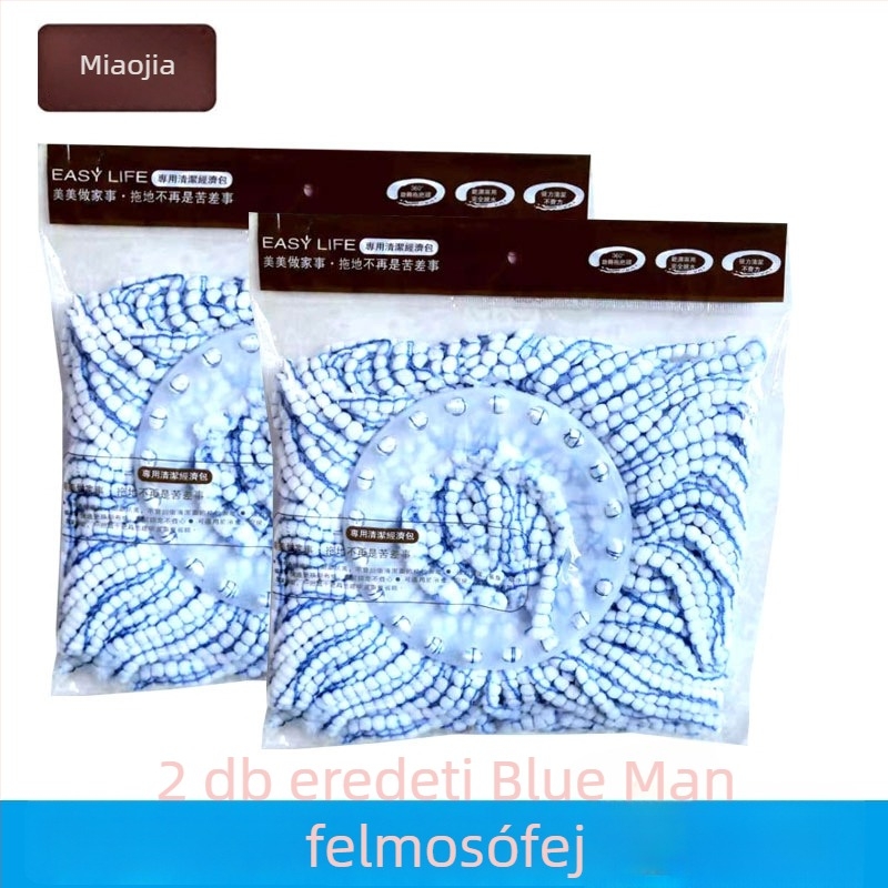 Miaojia mopfej cseréje, univerzális 16 cm, szürke-kék-fehér, 2 db