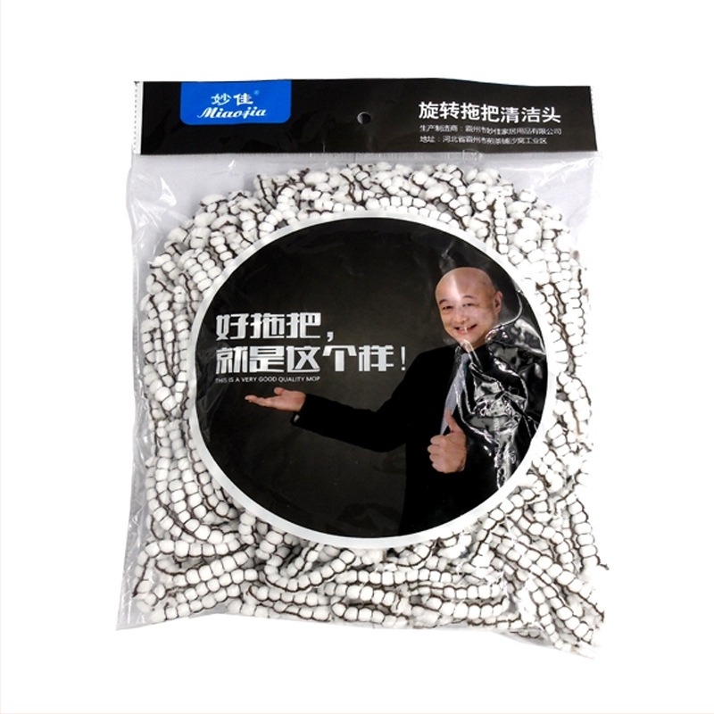 Miaojia mopfej cseréje, univerzális 16 cm, szürke-kék-fehér, 2 db