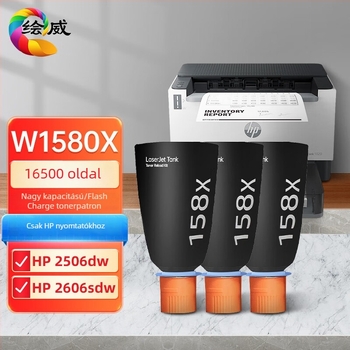 HP W1580A tonerkazetta LaserJet Tank 1020/1020W/2606sdw számára