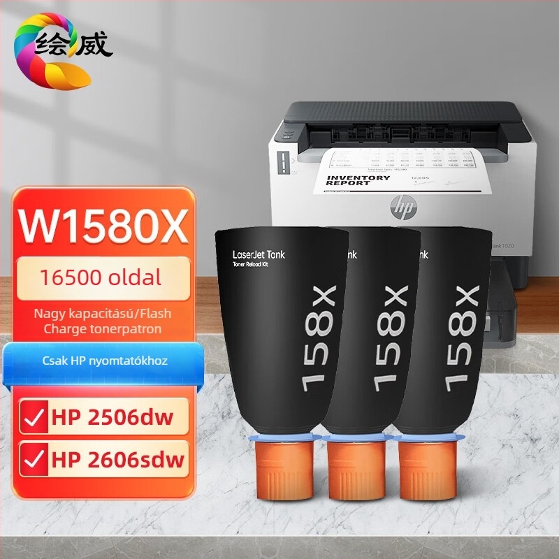 HP W1580A tonerkazetta LaserJet Tank 1020/1020W/2606sdw számára