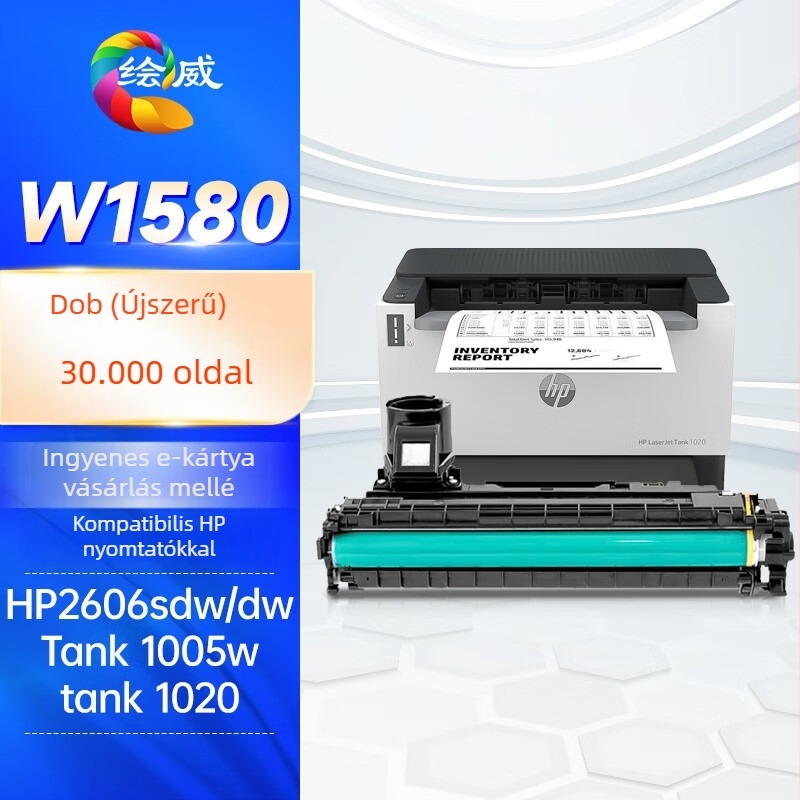 HP W1580A tonerkazetta LaserJet Tank 1020/1020W/2606sdw számára
