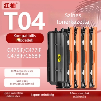 T04 tonerkazetta Canon C475i/C475iZ III/C477i/C477iFZ színes lézernyomtatóhoz – 11 000 oldal, Red Pomelo