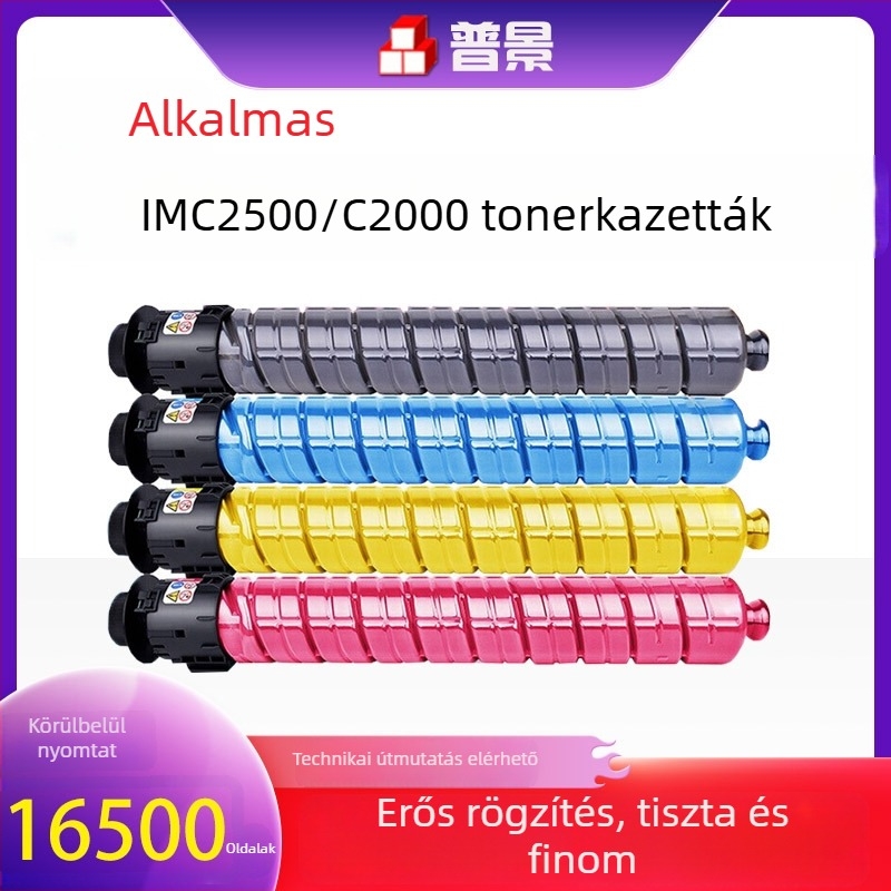 Ricoh IM C2500 színes toner kazetta IMC2500H az IM C2000/IM C3000 nyomtatókhoz