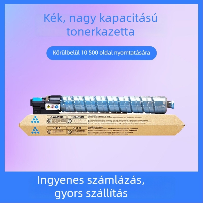Ricoh IM C2500 színes toner kazetta IMC2500H az IM C2000/IM C3000 nyomtatókhoz