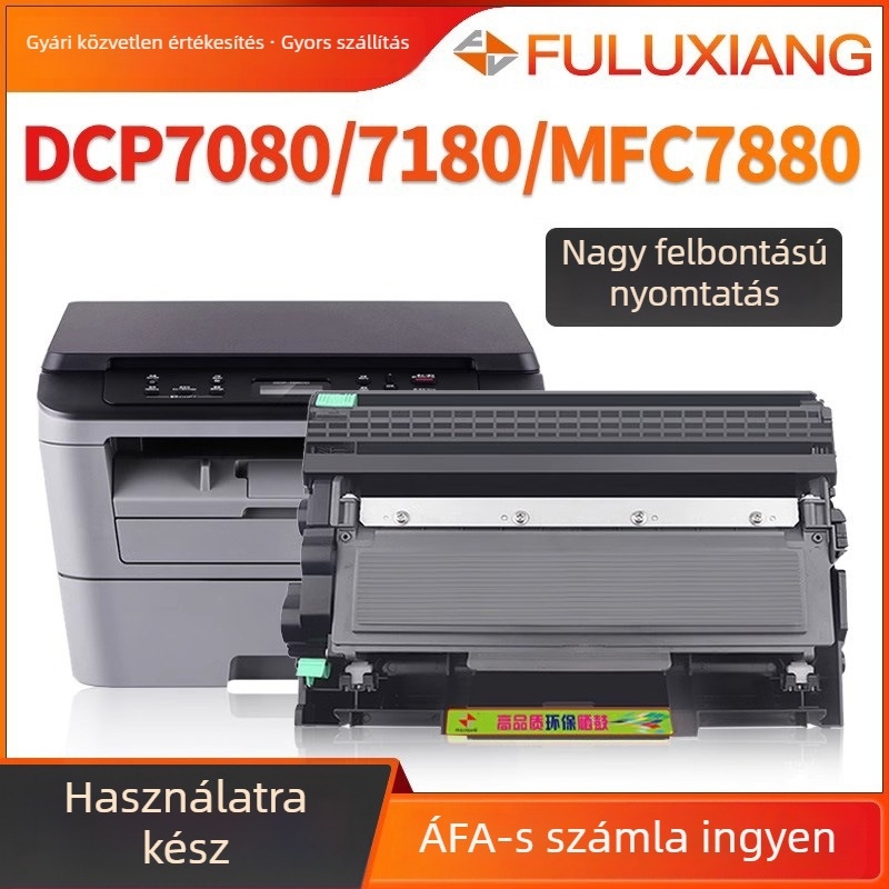 TN2325 tonerkazetta Brother lézernyomtatókhoz: DCP7080D, 7180DN, MFC7380, 7480D, 7880DN, HL-2260D