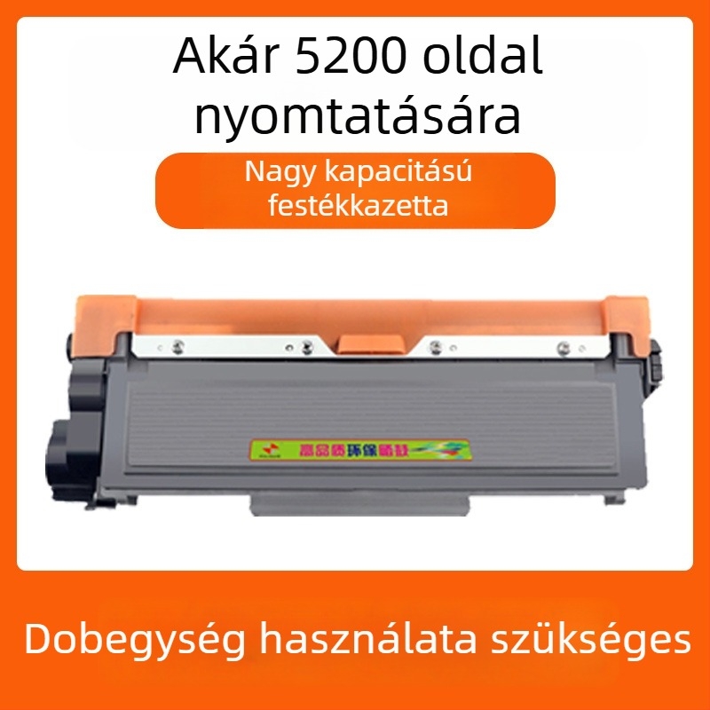 TN2325 tonerkazetta Brother lézernyomtatókhoz: DCP7080D, 7180DN, MFC7380, 7480D, 7880DN, HL-2260D