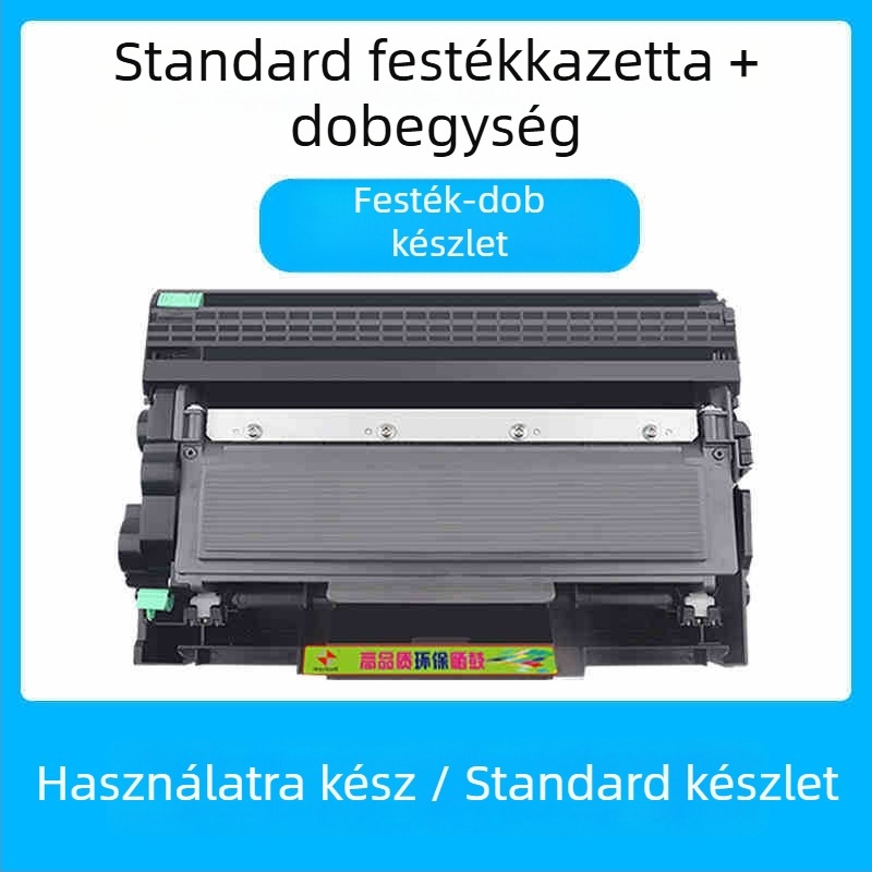 TN2325 tonerkazetta Brother lézernyomtatókhoz: DCP7080D, 7180DN, MFC7380, 7480D, 7880DN, HL-2260D