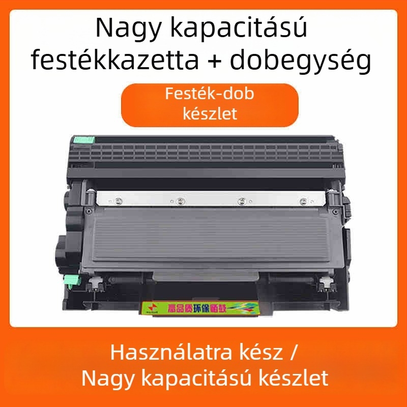TN2325 tonerkazetta Brother lézernyomtatókhoz: DCP7080D, 7180DN, MFC7380, 7480D, 7880DN, HL-2260D