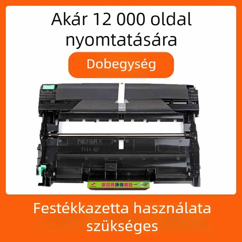 TN2325 tonerkazetta Brother lézernyomtatókhoz: DCP7080D, 7180DN, MFC7380, 7480D, 7880DN, HL-2260D