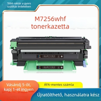 Tonerkazetta és kép-dob Lenovo M7256WHF lézeres multifunkcionális nyomtatóhoz