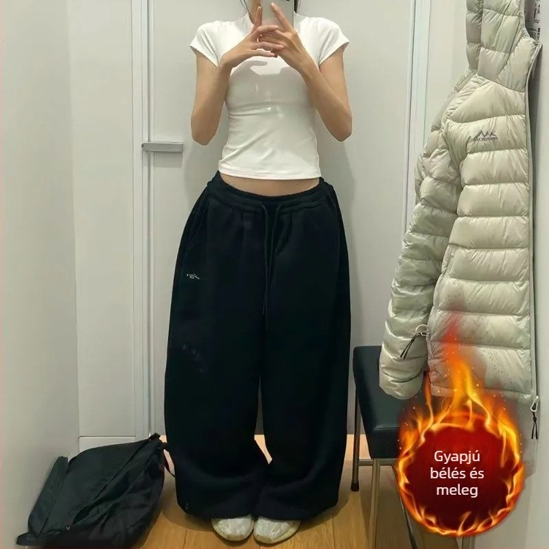 Trendi retro lazító stílusú, széles szabású sportnadrág fleece-béléssel, őszi–téli, padlószintig érő hosszú