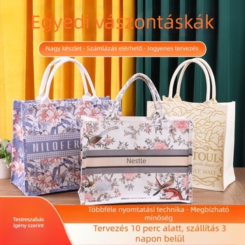 Személyre szabható vászontáska kozmetikai csomagoláshoz logóval, szitanyomás