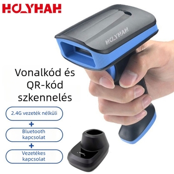HS120 Magas Hatékonyságú Sorozat: 1D vonalkódolvasó és 2D kódolvasó, USB kézi, vezetékes és Bluetooth