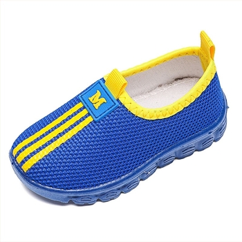 2025 nyári gyerekeknek szánt hálós slip-on sneaker, légáteresztő felsőrész, fiúknak és lányoknak