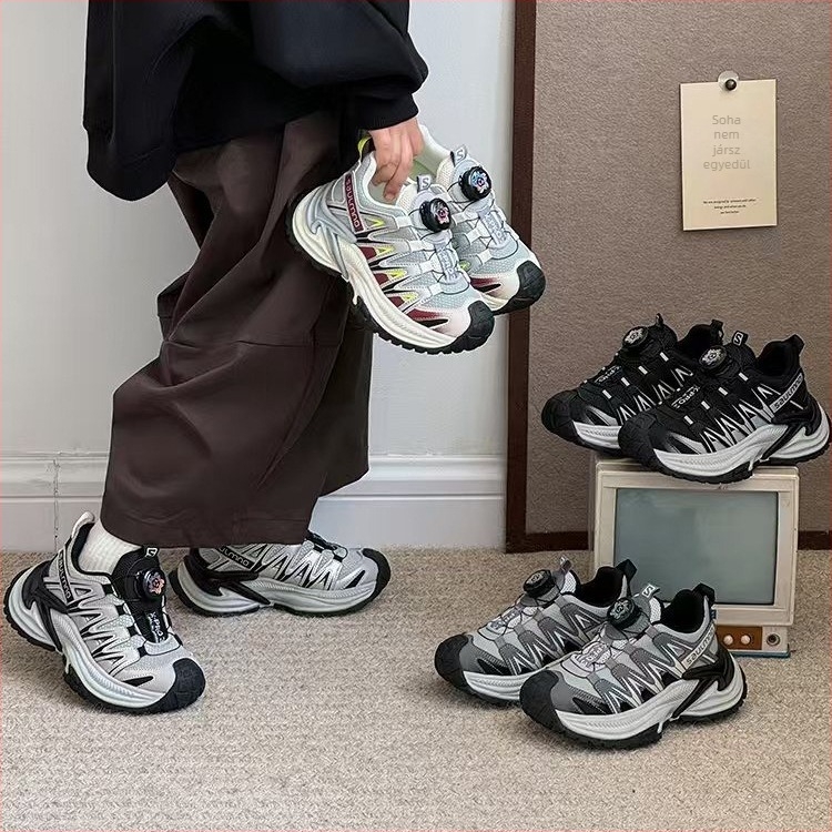 Gyerekeknek készült kültéri túracipő, légáteresztő, uniszex, őszi-téli szezonra, dad shoes stílusú Hameddy