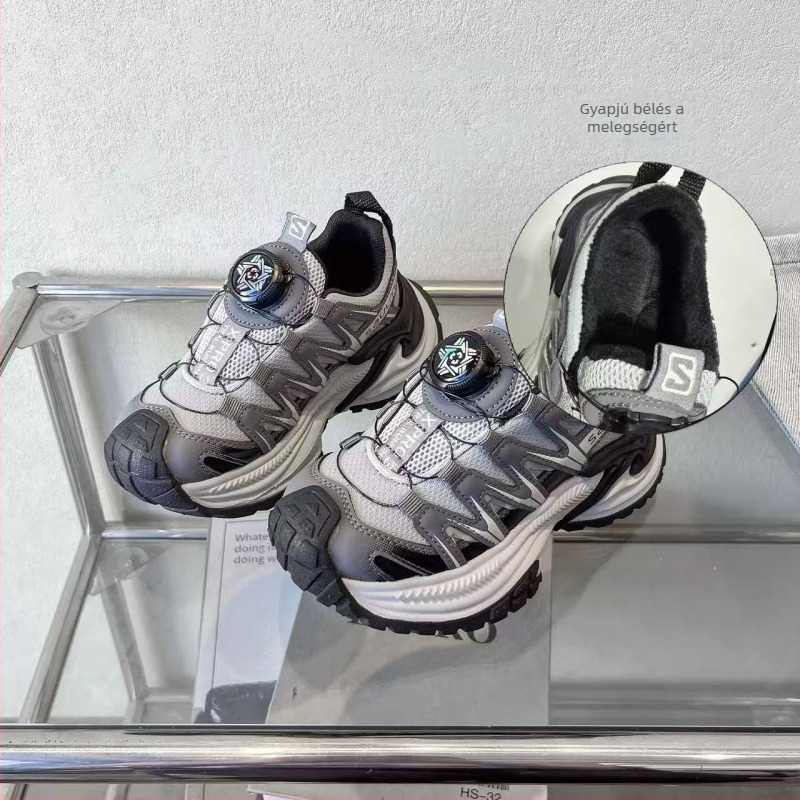 Gyerekeknek készült kültéri túracipő, légáteresztő, uniszex, őszi-téli szezonra, dad shoes stílusú Hameddy