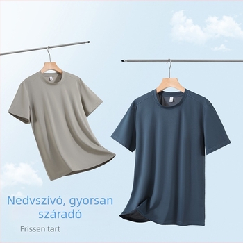 Férfi Ice Silk laza szabású, légáteresztő rövid ujjú felső, nyár 2026, gyorsan száradó